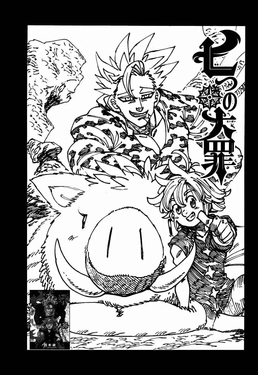 Nanatzu No Taizai - Capítulo 284 - Página 3 - LectorTMOo
