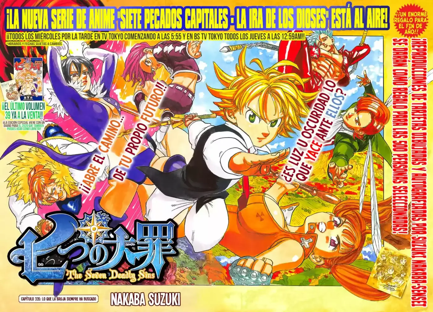 Nanatzu No Taizai - Capítulo 335 - Página 3 - LectorTMOo