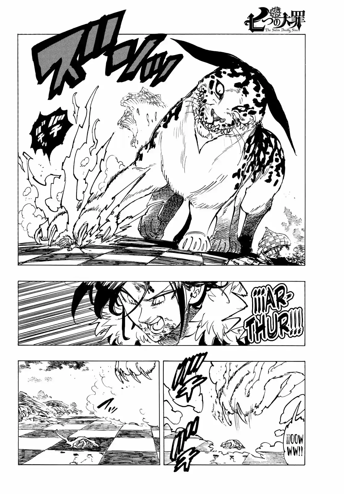 Nanatzu No Taizai - Capítulo 341 - Página 17 - LectorTMOo