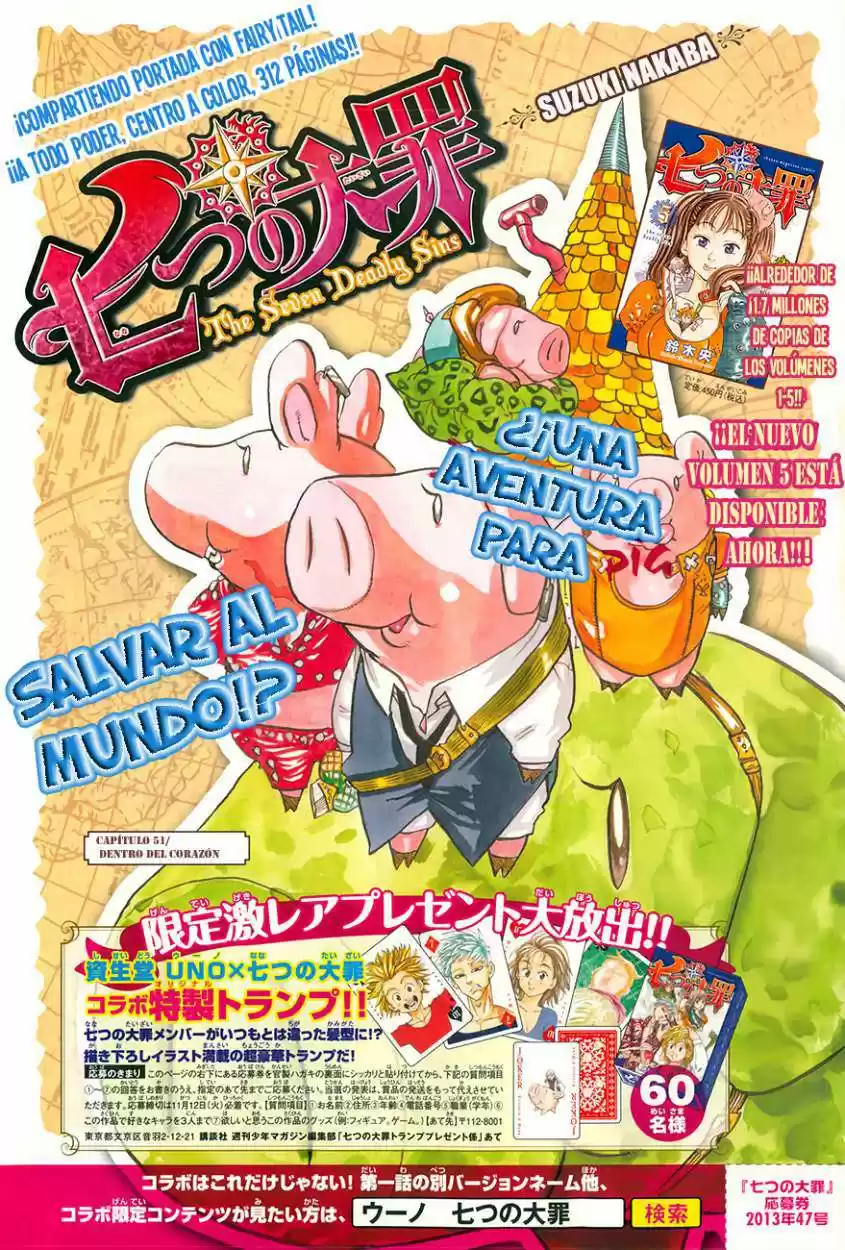 Nanatzu No Taizai - Capítulo 51 - Página 5 - LectorTMOo