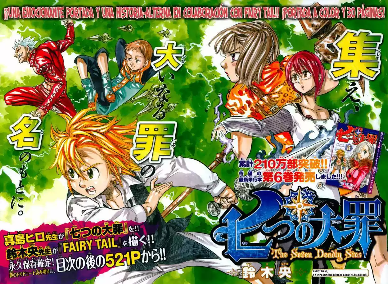 Nanatzu No Taizai - Capítulo 59 - Página 6 - LectorTMOo