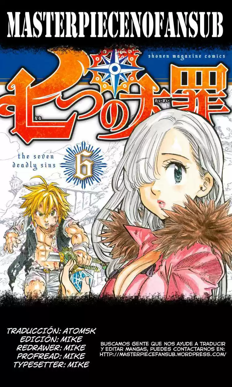 Nanatzu No Taizai - Capítulo 62 - Página 2 - LectorTMOo