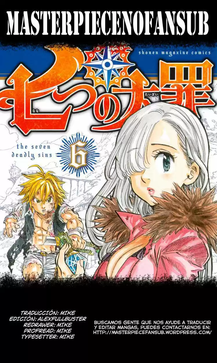 Nanatzu No Taizai - Capítulo 64 - Página 3 - LectorTMOo