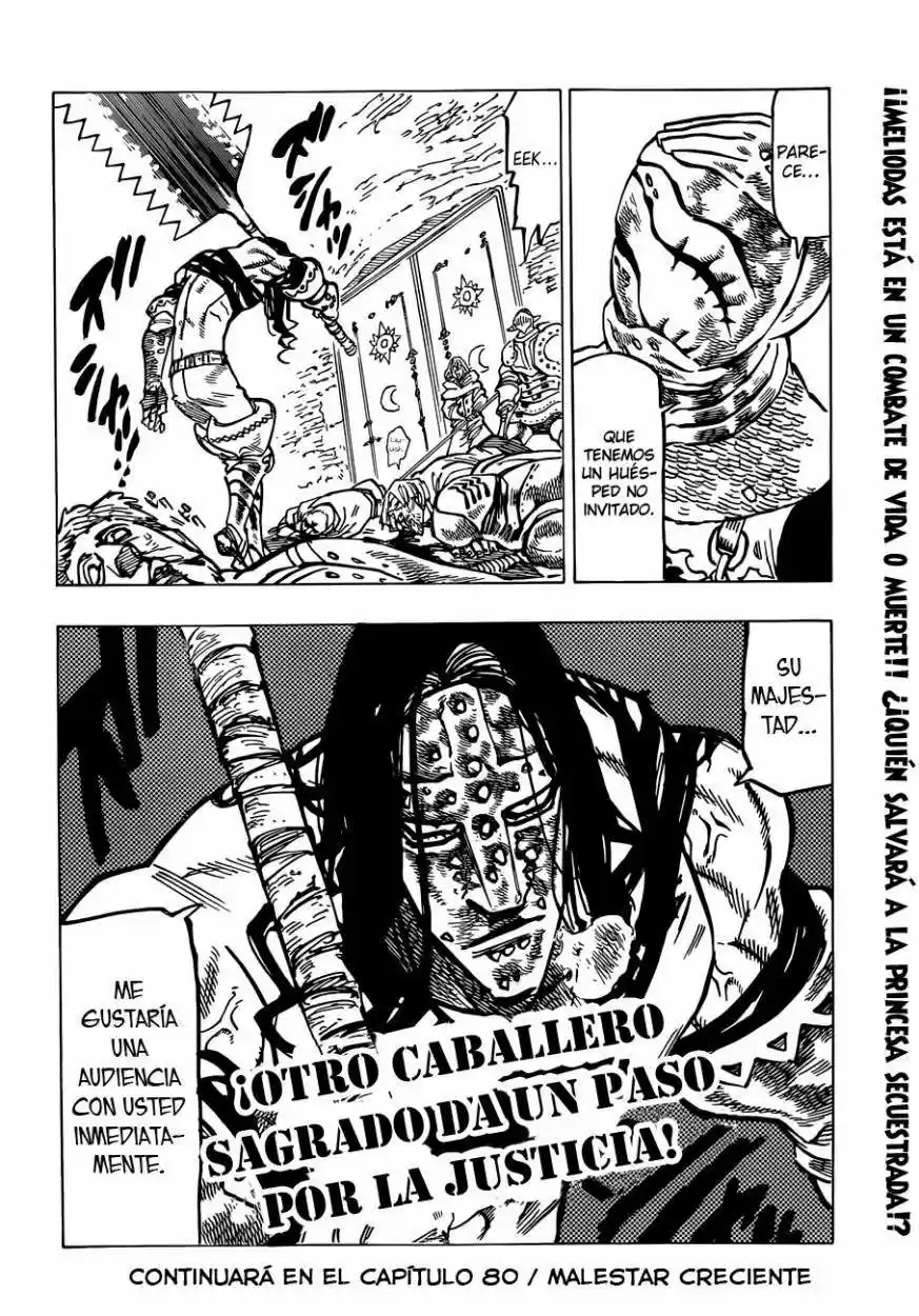 Nanatzu No Taizai - Capítulo 79 - Página 23 - LectorTMOo