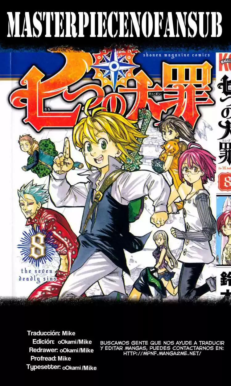 Nanatzu No Taizai - Capítulo 81 - Página 2 - LectorTMOo