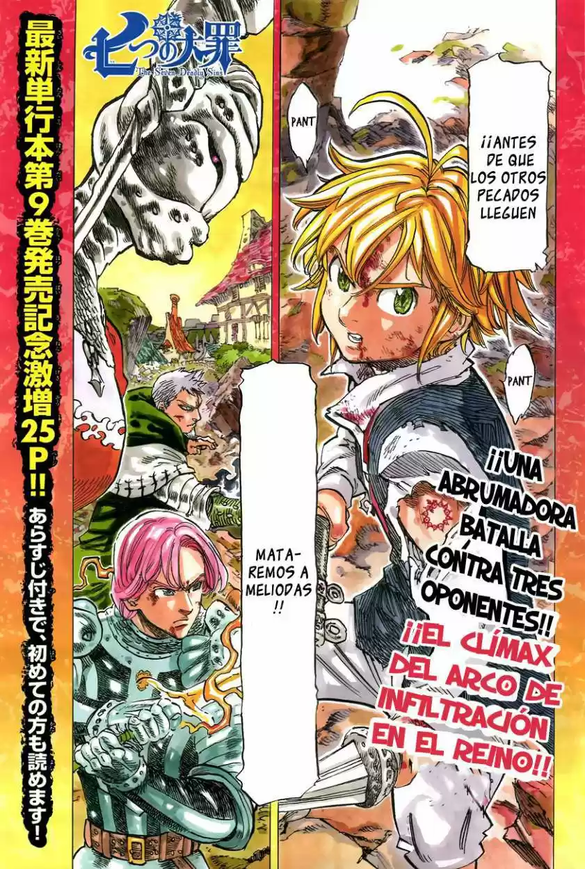 Nanatzu No Taizai - Capítulo 81 - Página 3 - LectorTMOo