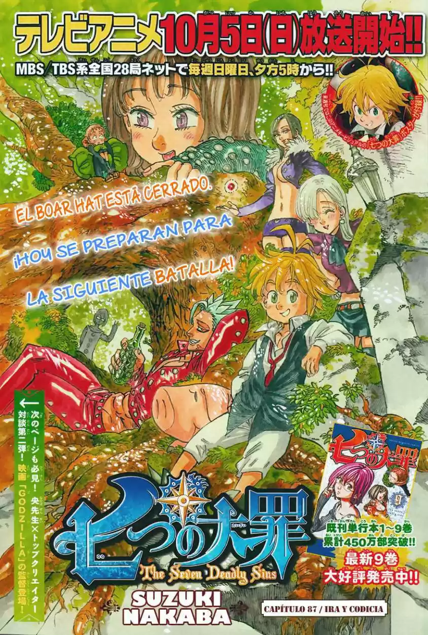 Nanatzu No Taizai - Capítulo 87 - Página 5 - LectorTMOo