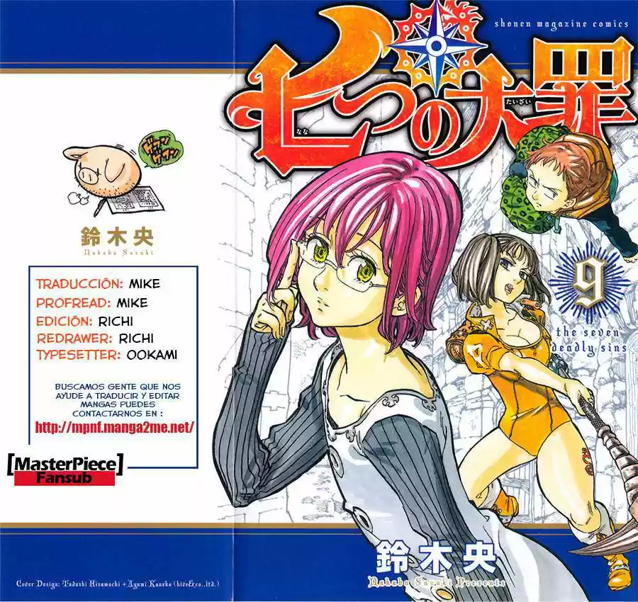 Nanatzu No Taizai - Capítulo 89 - Página 2 - LectorTMOo
