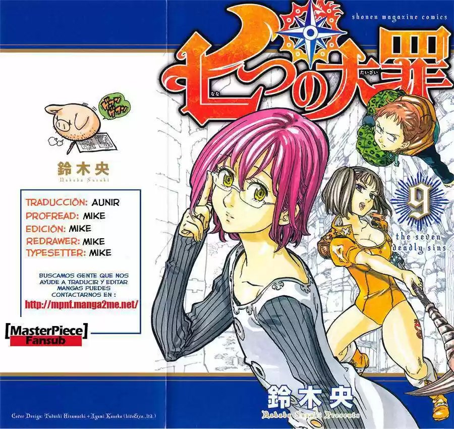 Nanatzu No Taizai - Capítulo 97 - Página 2 - LectorTMOo