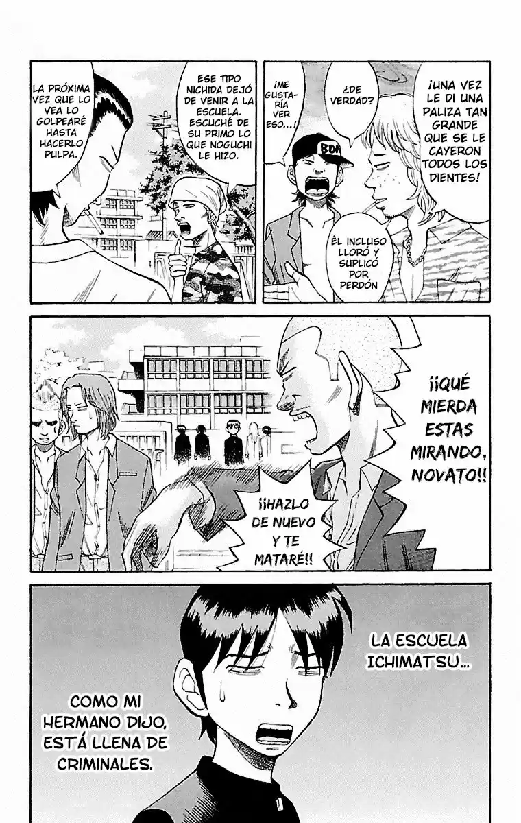 Nanba MG5 - Capítulo 1 - Página 32 - LectorTMOo
