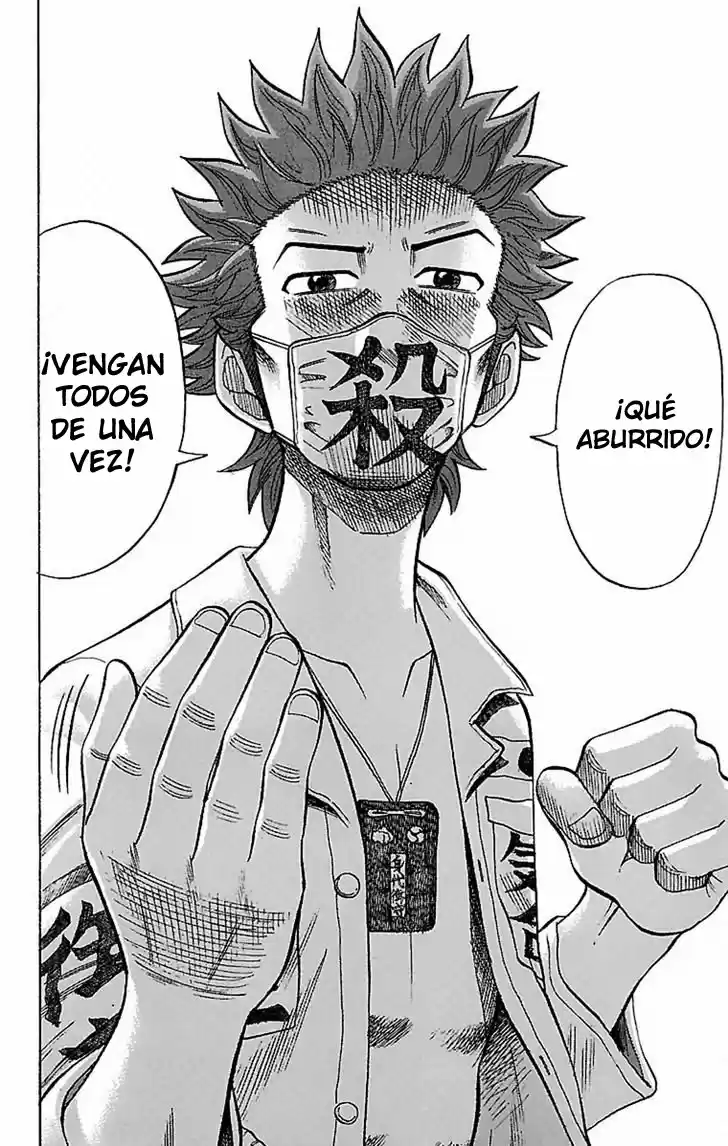 Nanba MG5 - Capítulo 2 - Página 10 - LectorTMOo