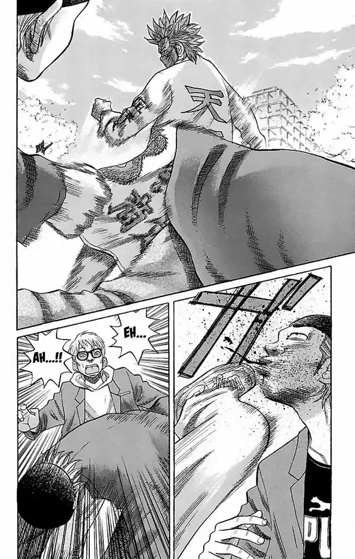 Nanba MG5 - Capítulo 2 - Página 12 - LectorTMOo