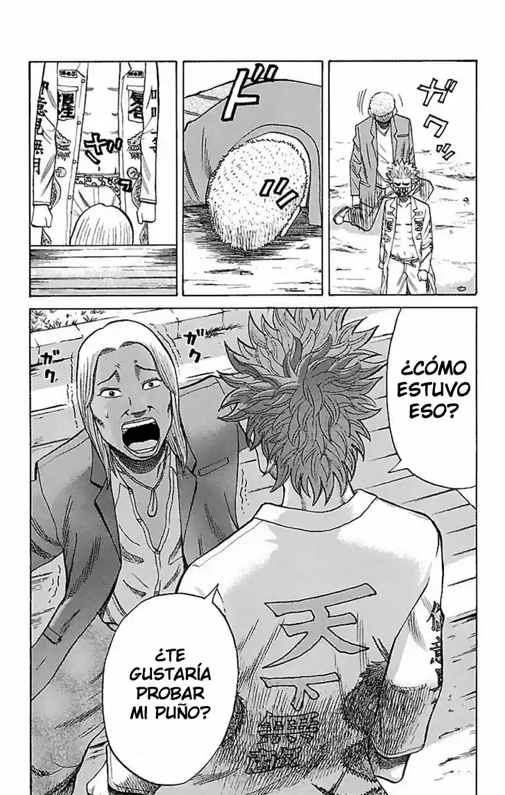 Nanba MG5 - Capítulo 2 - Página 16 - LectorTMOo