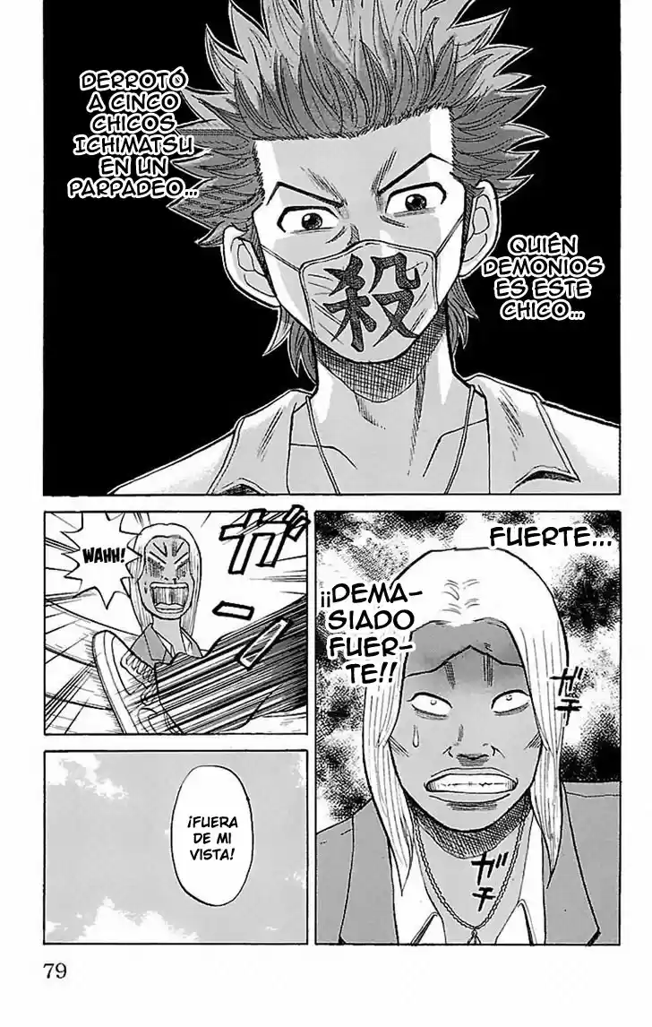 Nanba MG5 - Capítulo 2 - Página 17 - LectorTMOo