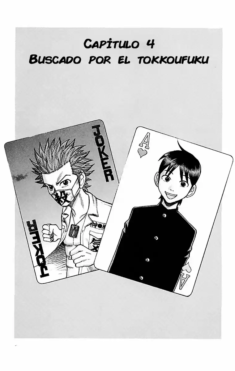Nanba MG5 - Capítulo 4 - Página 2 - LectorTMOo