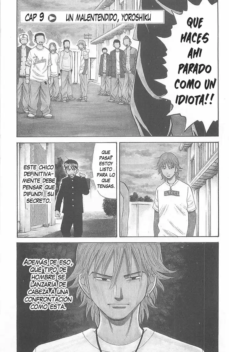 Nanba MG5 - Capítulo 9 - Página 2 - LectorTMOo
