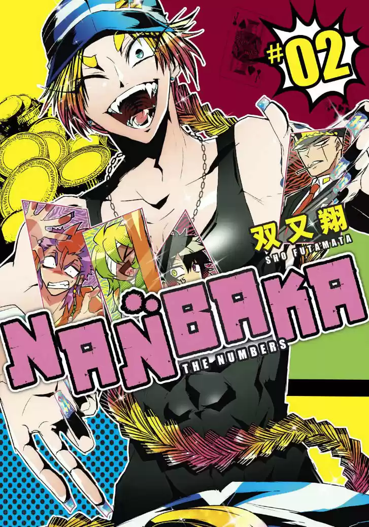 Nanbaka - Capítulo 13 - Página 1 - LectorTMOo