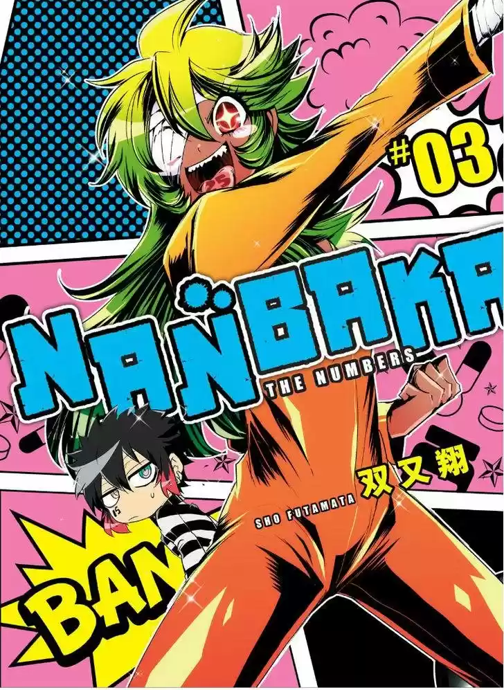 Nanbaka - Capítulo 21 - Página 3 - LectorTMOo
