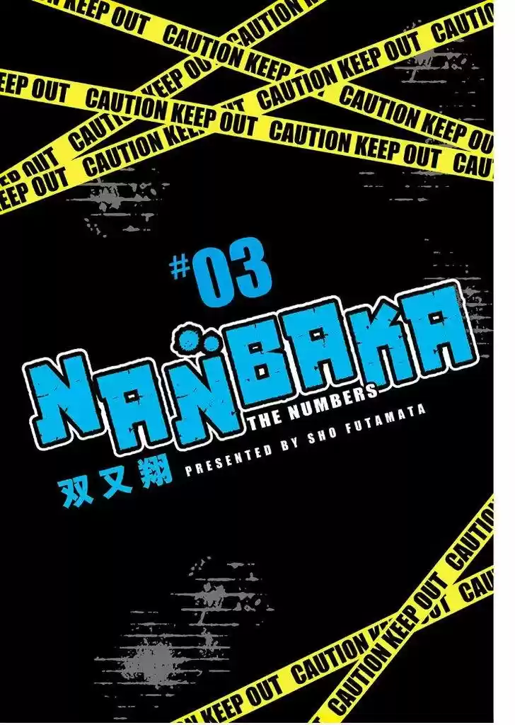 Nanbaka - Capítulo 21 - Página 4 - LectorTMOo