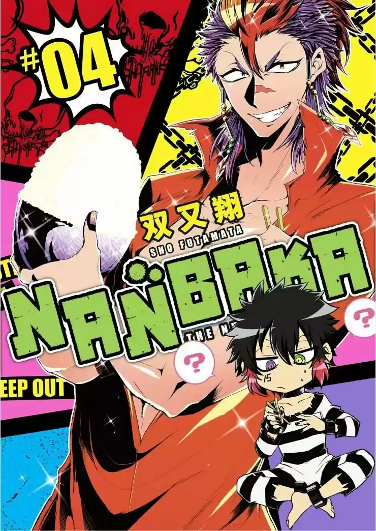 Nanbaka - Capítulo 29 - Página 2 - LectorTMOo