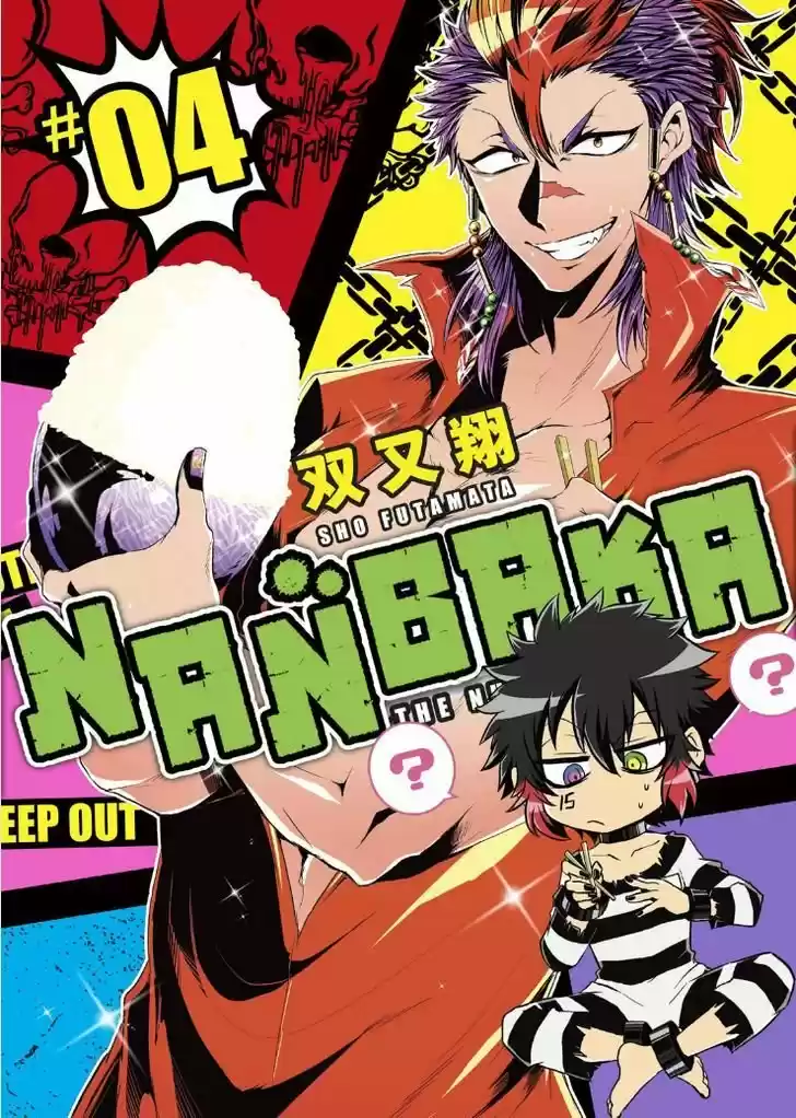 Nanbaka - Capítulo 33 - Página 2 - LectorTMOo