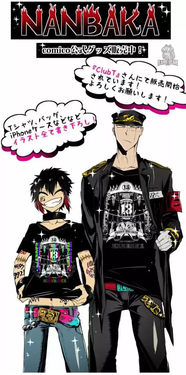 Nanbaka - Capítulo 36 - Página 10 - LectorTMOo