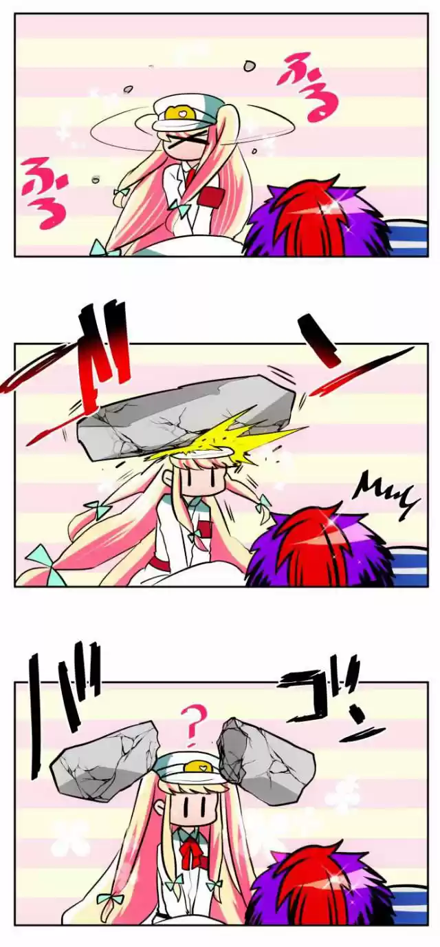 Nanbaka - Capítulo 40 - Página 23 - LectorTMOo