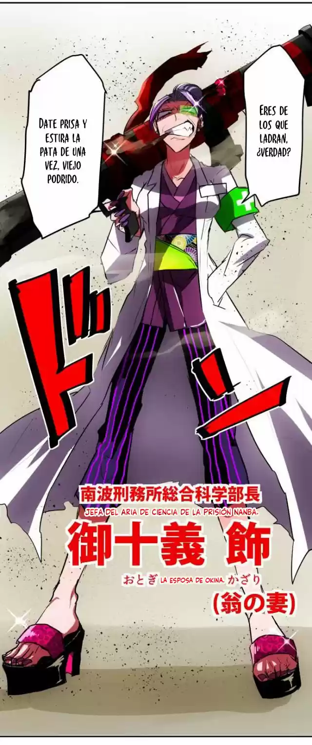 Nanbaka - Capítulo 42 - Página 9 - LectorTMOo