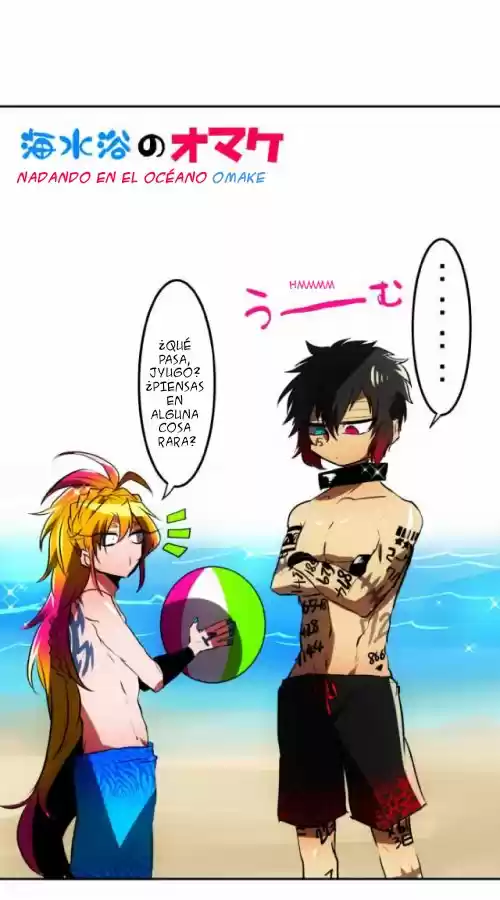 Nanbaka - Capítulo 47 - Página 2 - LectorTMOo