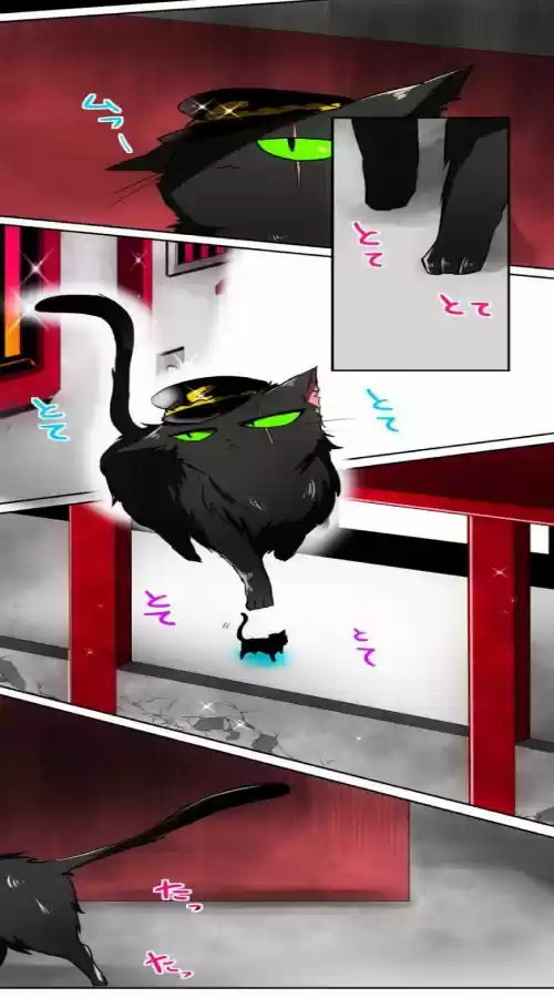 Nanbaka - Capítulo 47 - Página 16 - LectorTMOo
