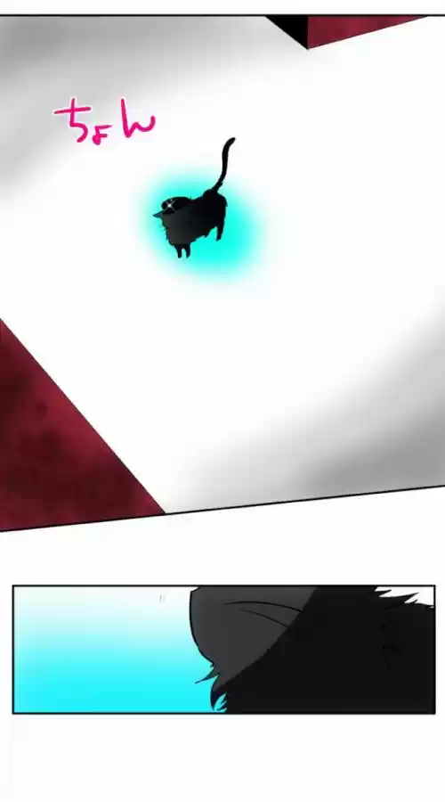 Nanbaka - Capítulo 47 - Página 17 - LectorTMOo