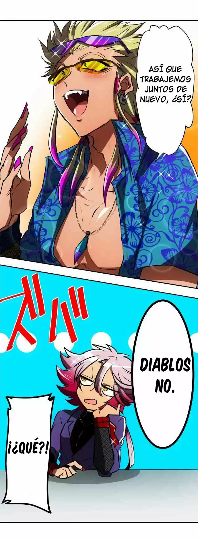 Nanbaka - Capítulo 52 - Página 17 - LectorTMOo