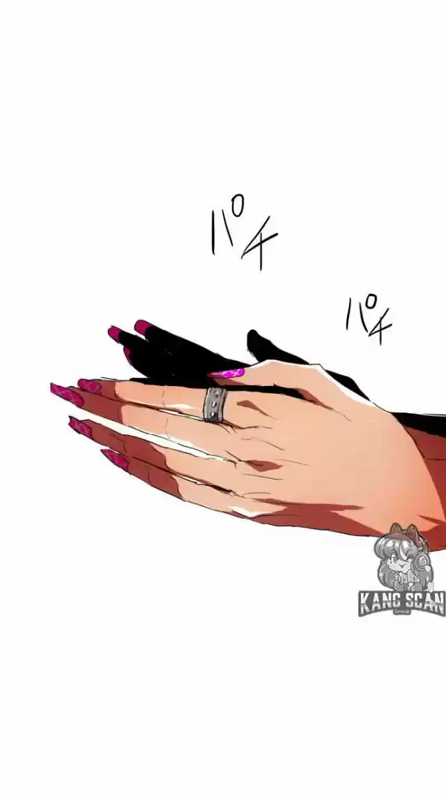 Nanbaka - Capítulo 55 - Página 5 - LectorTMOo