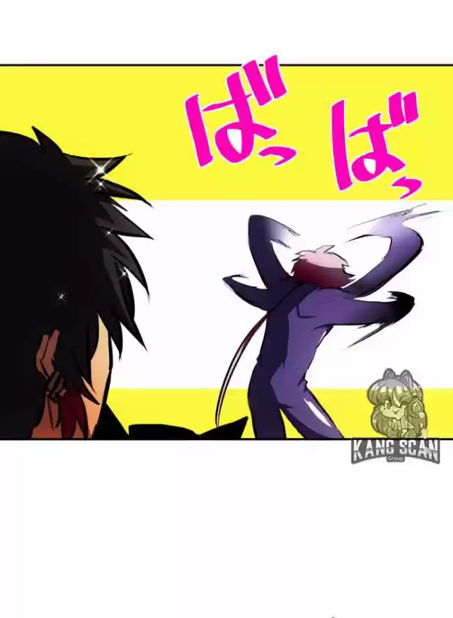 Nanbaka - Capítulo 55 - Página 23 - LectorTMOo