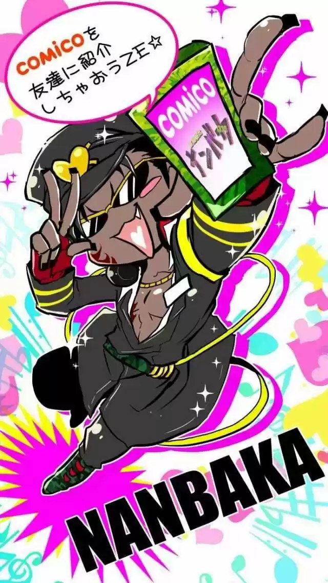 Nanbaka - Capítulo 56 - Página 55 - LectorTMOo
