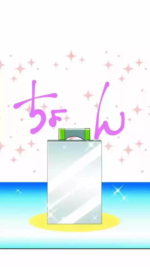 Nanbaka - Capítulo 60 - Página 5 - LectorTMOo