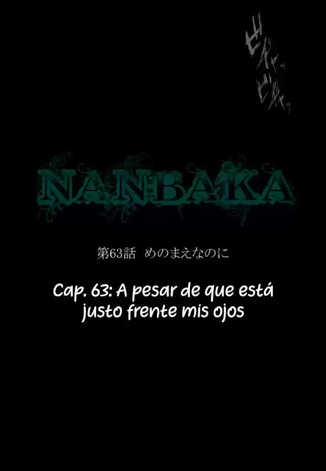 Nanbaka - Capítulo 63 - Página 12 - LectorTMOo