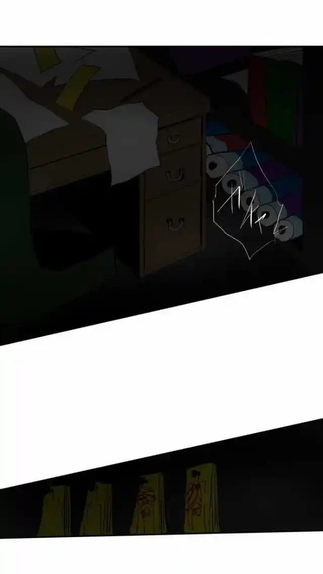 Nanbaka - Capítulo 68 - Página 2 - LectorTMOo