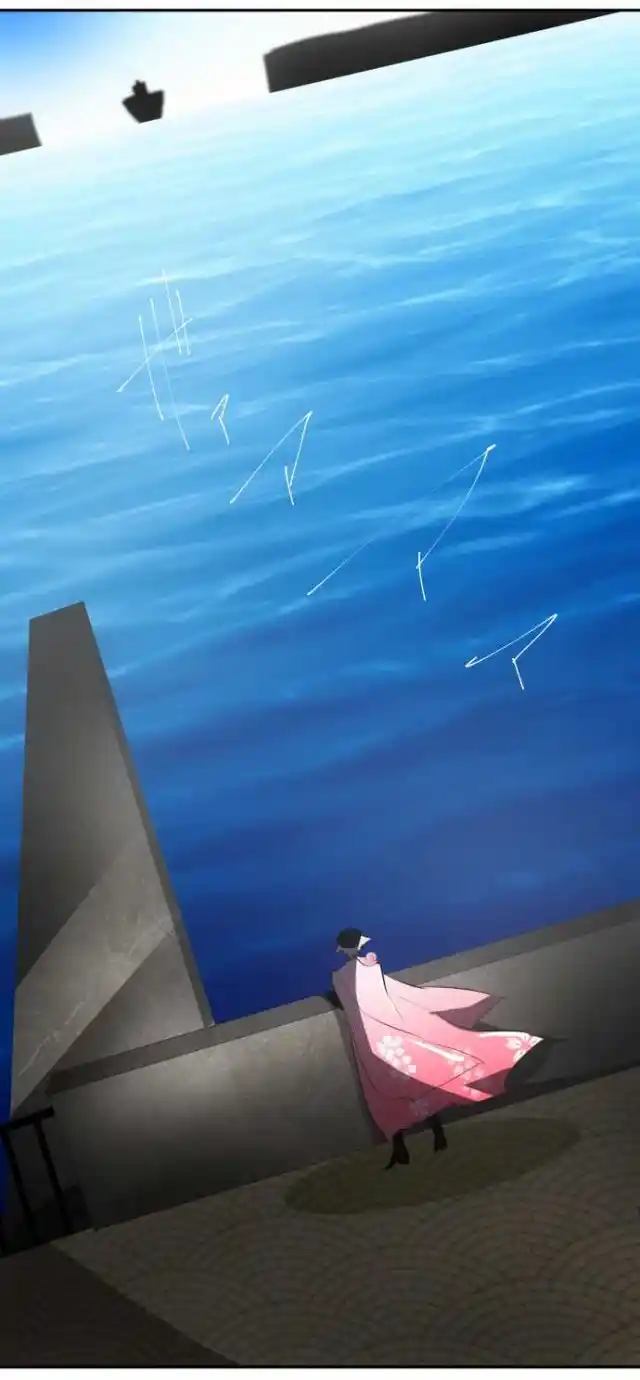 Nanbaka - Capítulo 68 - Página 12 - LectorTMOo