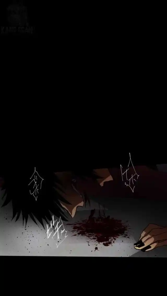 Nanbaka - Capítulo 68 - Página 39 - LectorTMOo