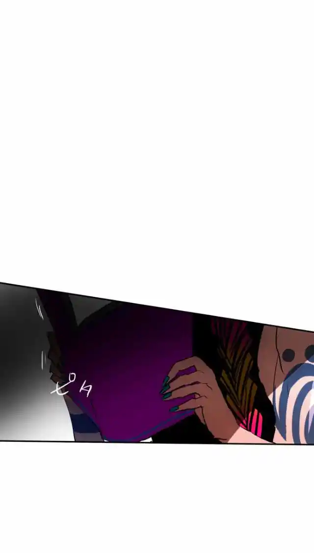 Nanbaka - Capítulo 69 - Página 2 - LectorTMOo