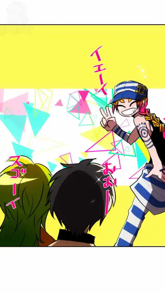 Nanbaka - Capítulo 72 - Página 37 - LectorTMOo