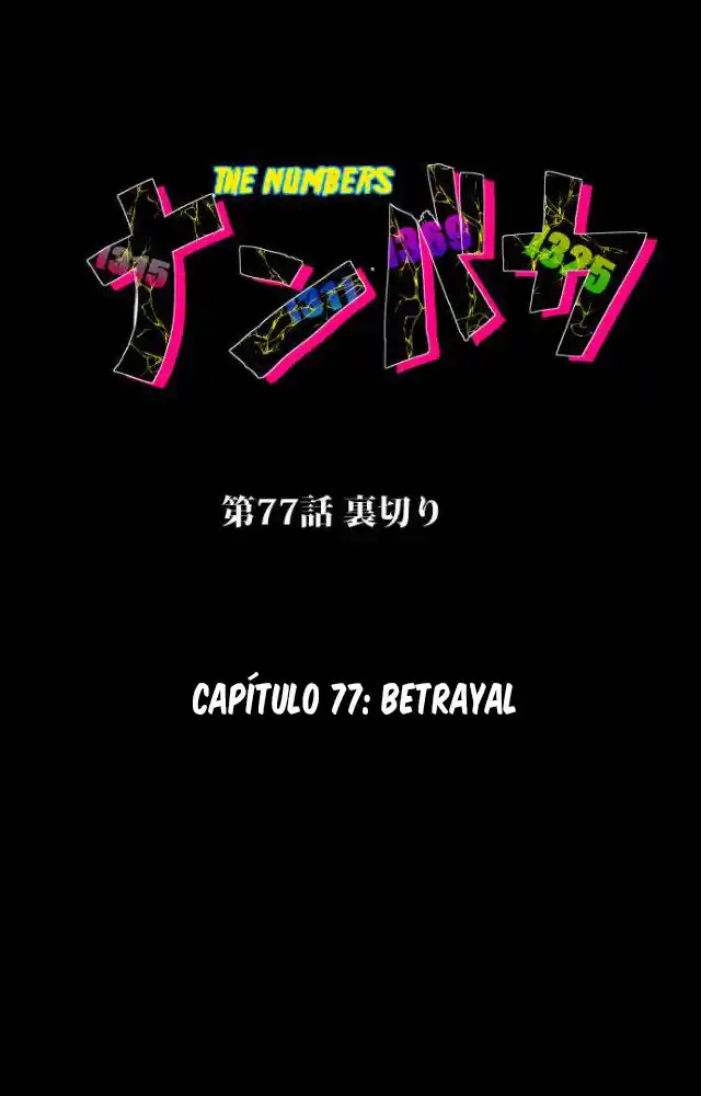 Nanbaka - Capítulo 77 - Página 7 - LectorTMOo