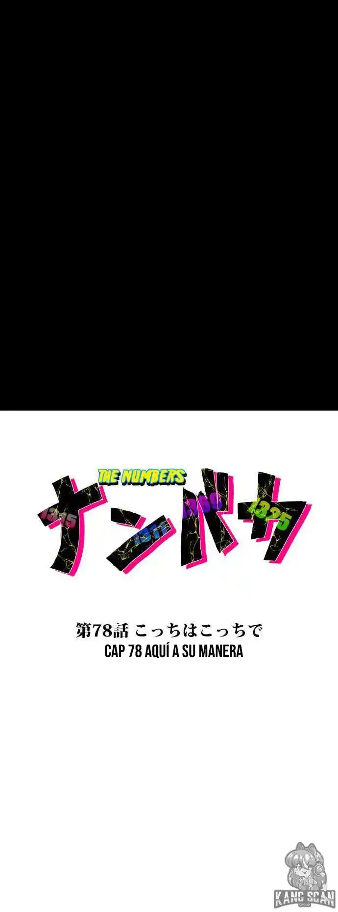 Nanbaka - Capítulo 78 - Página 12 - LectorTMOo
