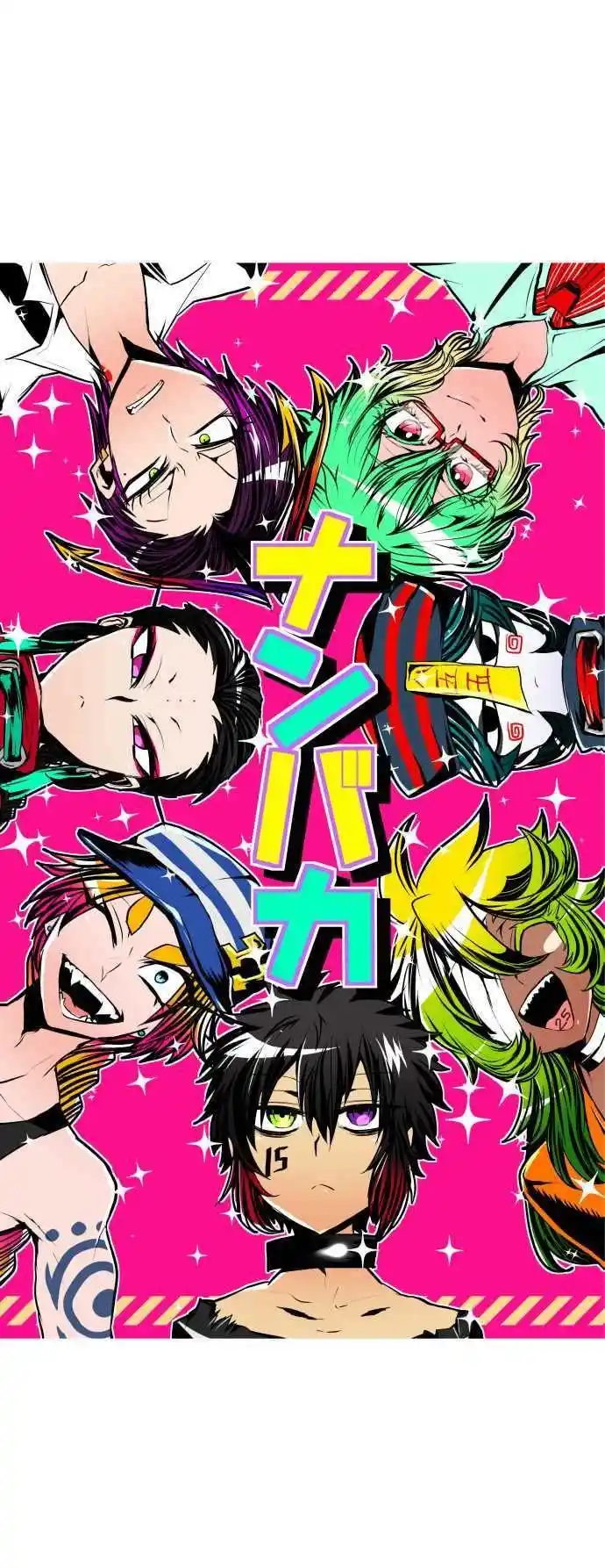Nanbaka - Capítulo 79.5 - Página 37 - LectorTMOo