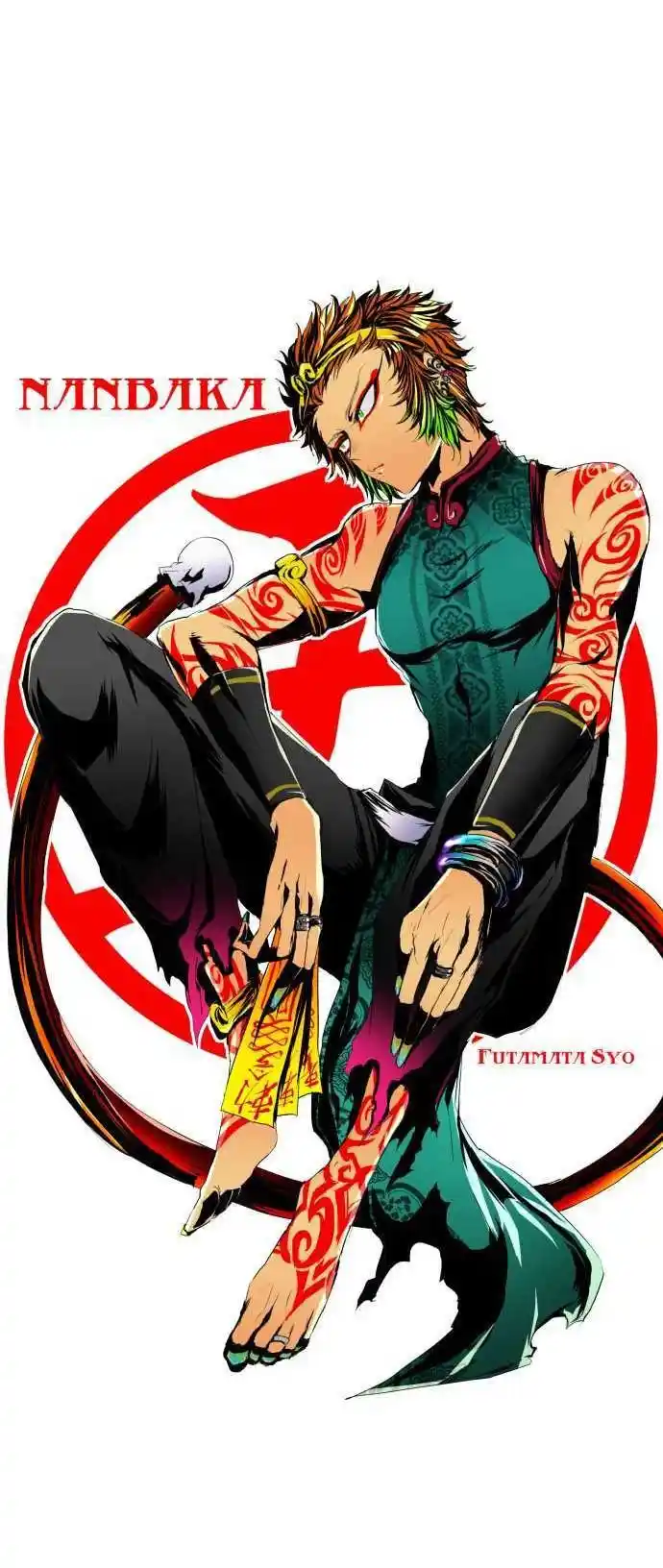 Nanbaka - Capítulo 79.5 - Página 38 - LectorTMOo