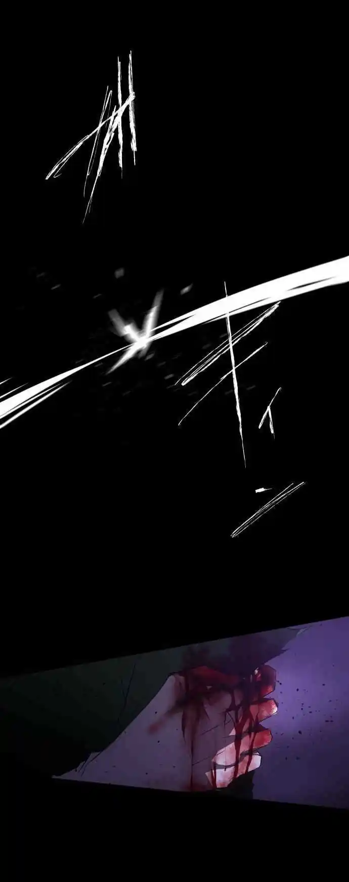 Nanbaka - Capítulo 80 - Página 2 - LectorTMOo