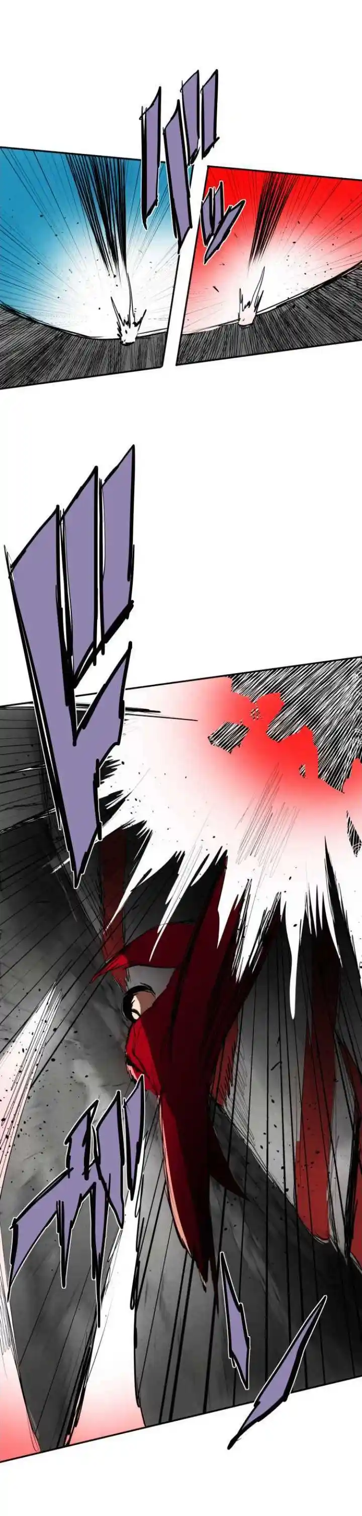 Nanbaka - Capítulo 83 - Página 7 - LectorTMOo