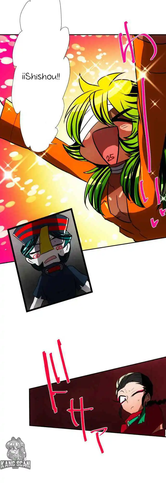 Nanbaka - Capítulo 85 - Página 7 - LectorTMOo