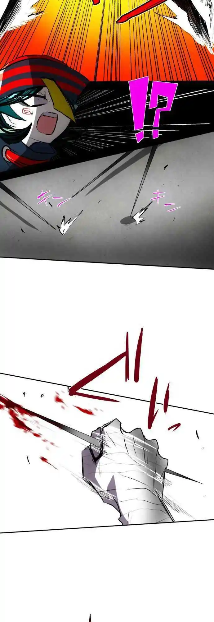 Nanbaka - Capítulo 87 - Página 41 - LectorTMOo